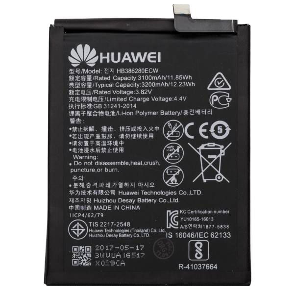باتری اصلی هوآوی (P10 (HB386280ECW