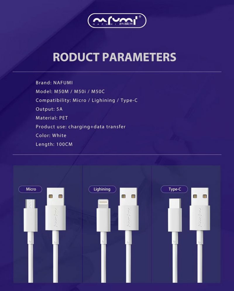 کابل شارژ نافومی مدل M50 تایپ C
