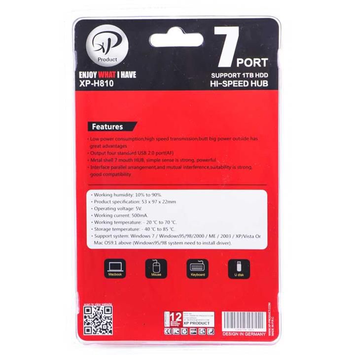 هاب USB هفت پورت ایکس پی پروداکت مدل XP-H810