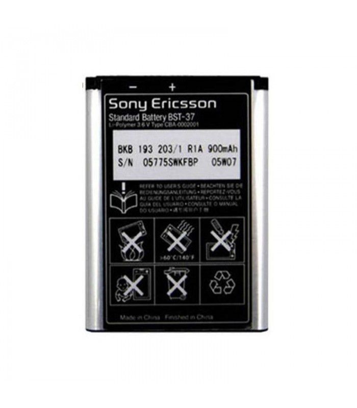 باتری اصل چینی سونی اریکسون Sony Ericsson K750 BST-37 