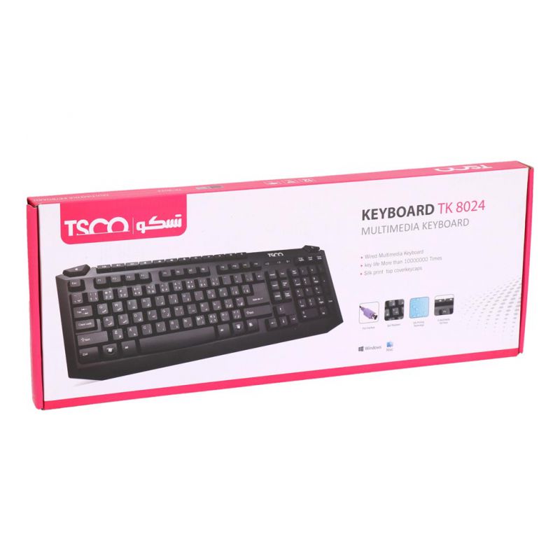 کیبورد مدل TK-8024 PS2