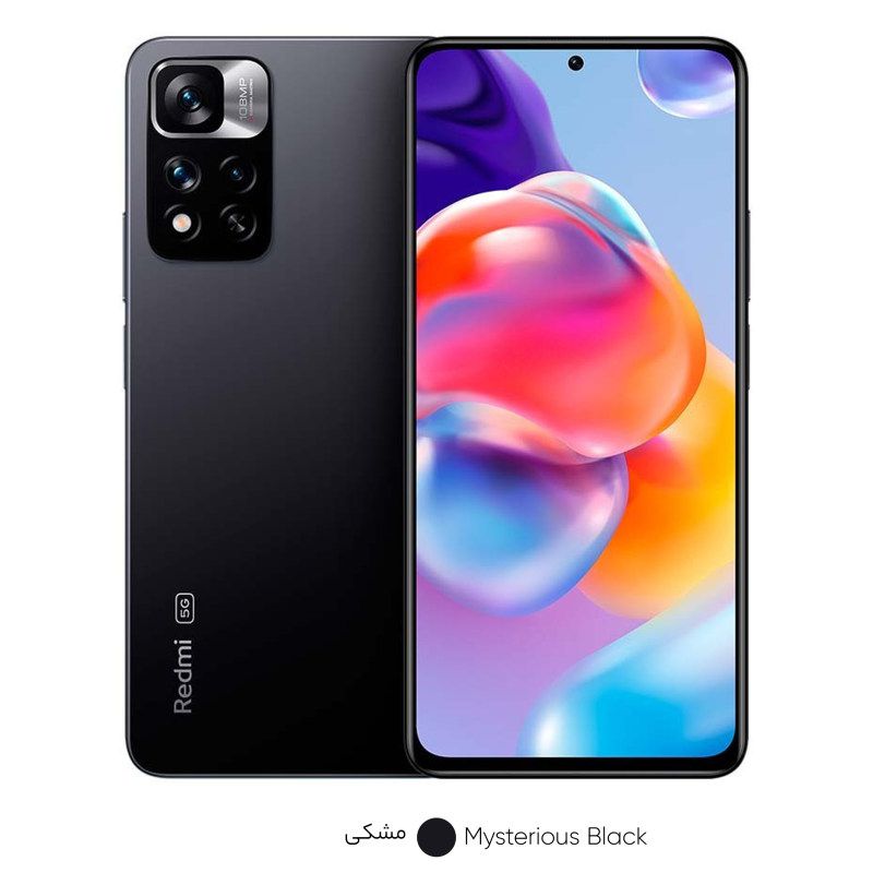 گوشی شیائومی Note11 Pro Plus 256/8