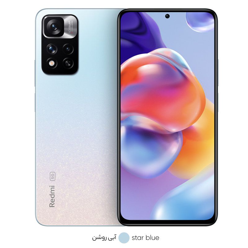 گوشی شیائومی Note11 Pro Plus 256/8
