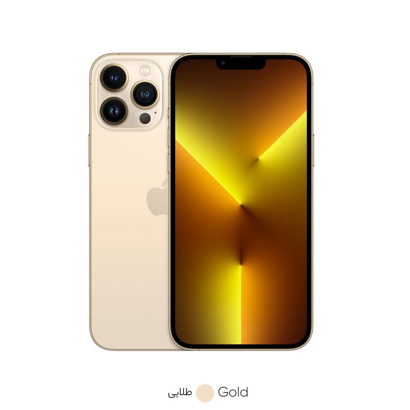 گوشی آیفون iphone 13 pro 128G (ZAA) نات اکتیو 