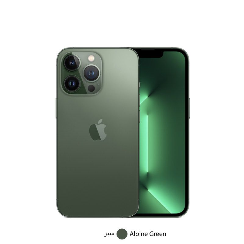  گوشی آیفون  iphone13 ProMax 256GB ZAA نات اکتیو