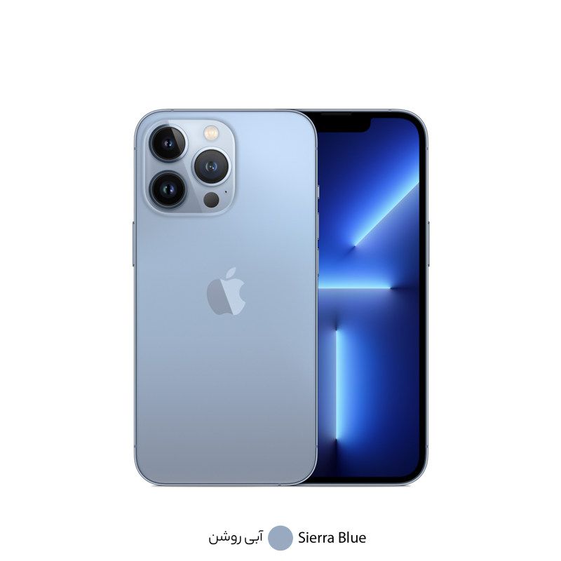 گوشی آیفون iphone 13 pro 256G ZAA نات اکتیو دو سیم