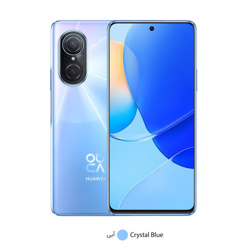گوشی هوآوی مدل Nova 9SE 128/8