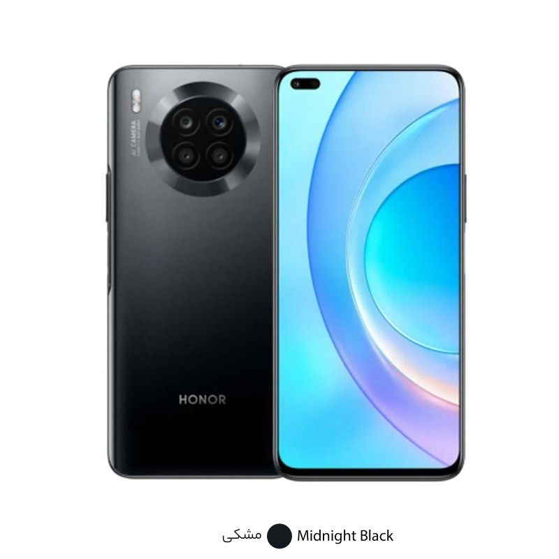 گوشی  آنر 50Lite 128/8