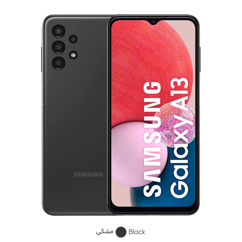 گوشی سامسونگ A13 128/4 4G