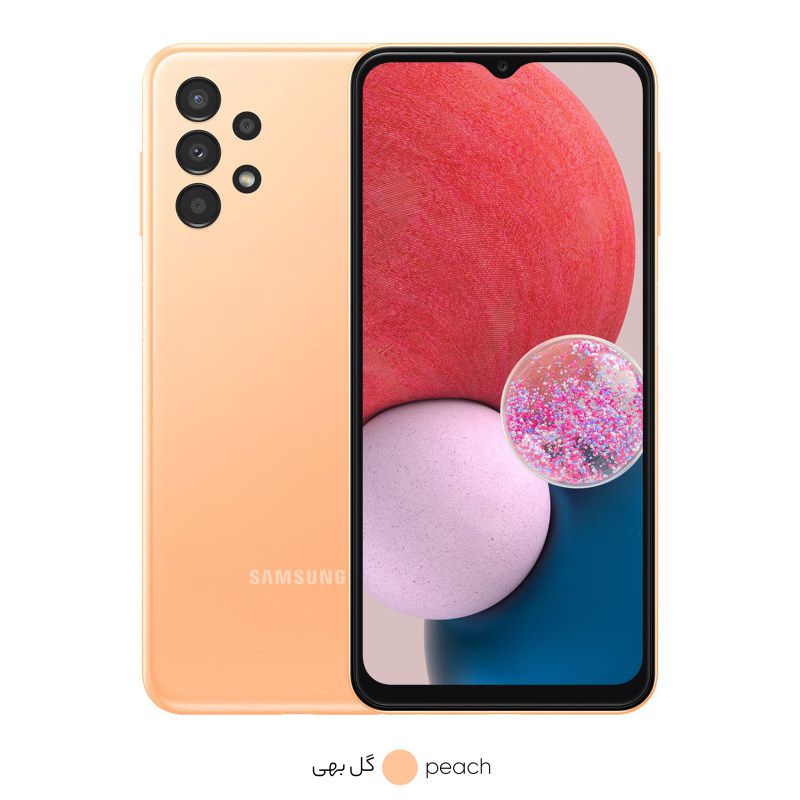 گوشی سامسونگ A13 128/4 4G