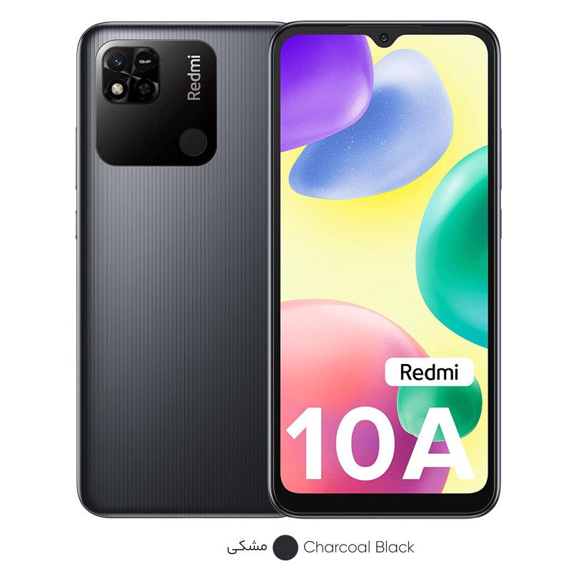 گوشی شیائومی Redmi10A 64/4 