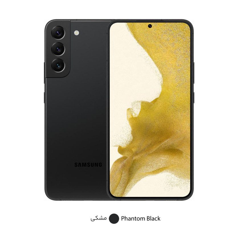 گوشی سامسونگ گلکسی S22 Plus 256/8 5G