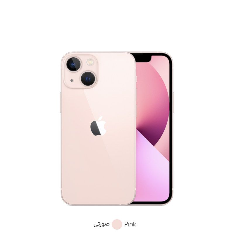 گوشی آیفون iPhone 13 Mini 128G (LLA) نات اکتیو  تک سیم