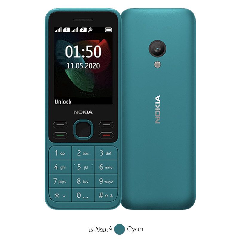 گوشی موبایل نوکیا مدل N150