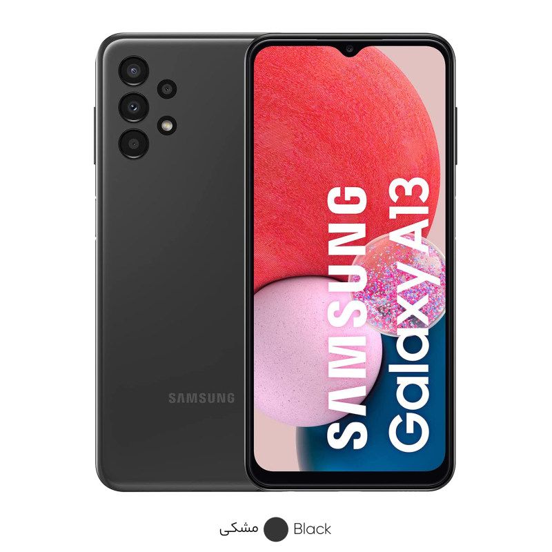 گوشی سامسونگ گلکسی A13 64/4 4G