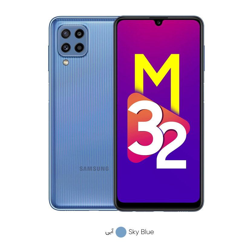 گوشی سامسونگ مدل Galaxy M32 64/4 