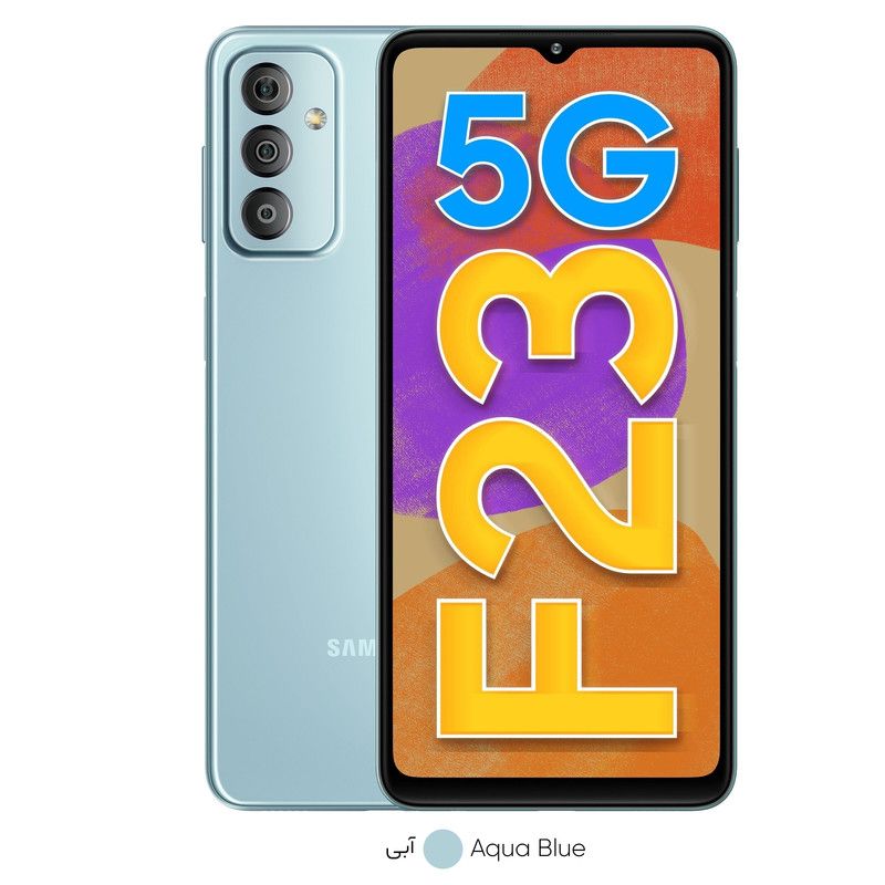 گوشی سامسونگ مدل Galaxy F23 128/6 5G