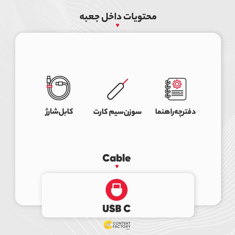 گوشی سامسونگ گلکسی Z Flip 5 512/8