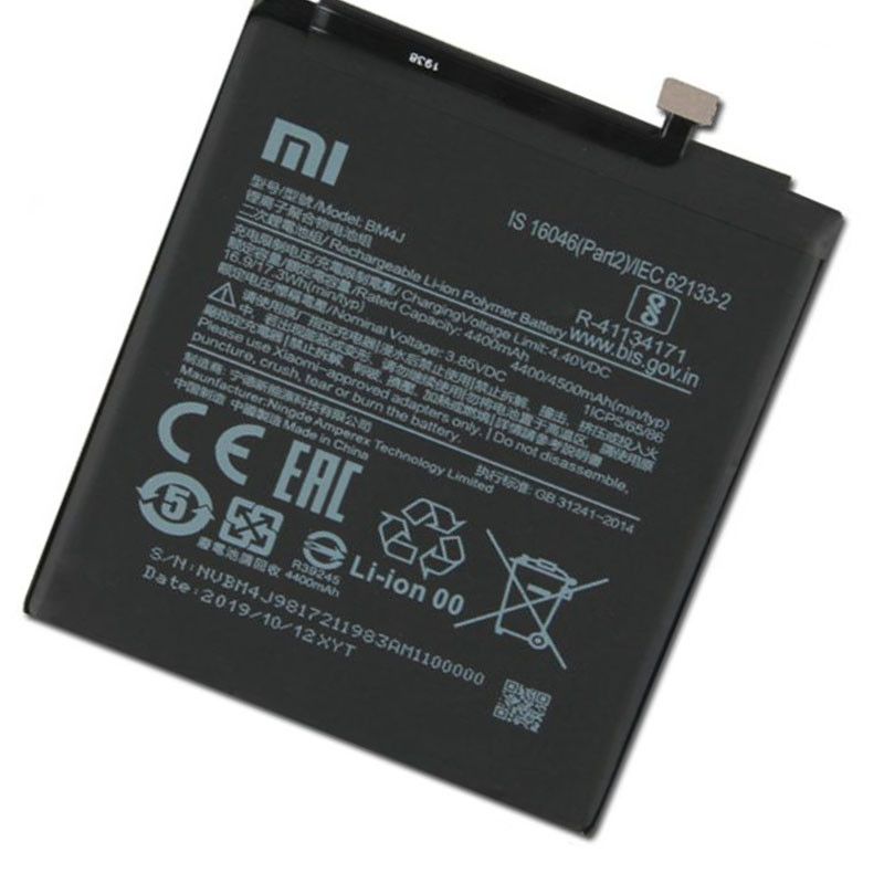  باتری موبایل مدل BM4J شیائومی Redmi Note 8 Pro 