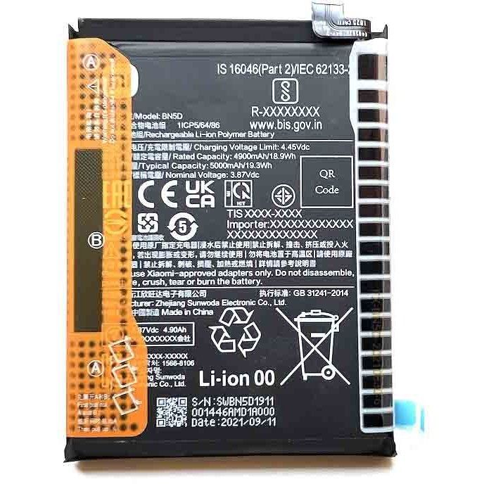 باتری شیائومی مدل BN5C  اورجینال ظرفيت 5000 میلی آمپر ساعت ولتاژ 3.85 ولت سازگار با Xiaomi Poco M4 Pro 