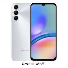 گوشی سامسونگ Galaxy A05s 128/4 4G 