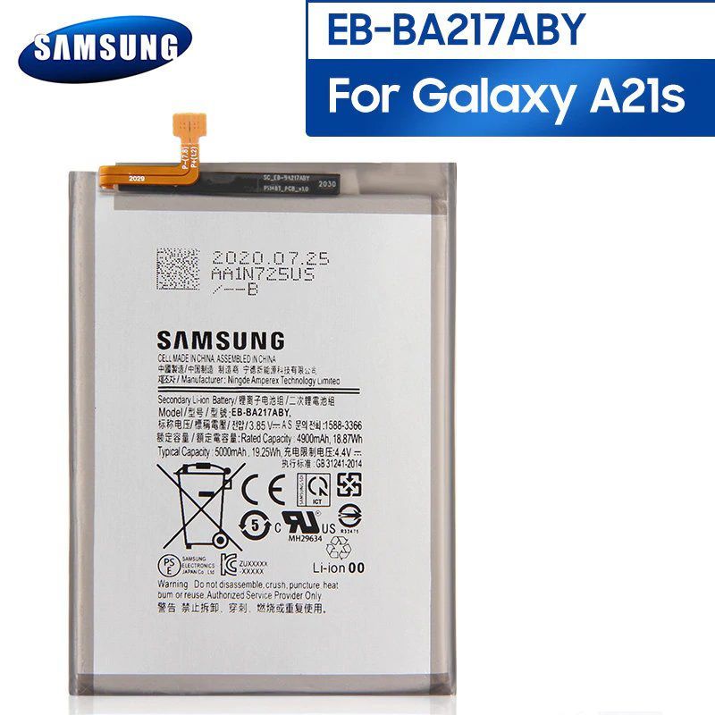 باتری اصلی سامسونگ Samsung Galaxy A21s مدل  EB-BA217ABY با 6 ماه گارانتی