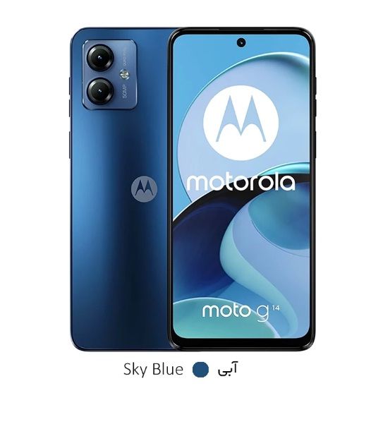 گوشی موبایل موتورولا مدل  Moto G14  256/8 دو سیم کارت