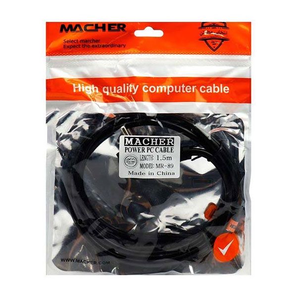 کابل برق کامپیوتر مچر(MACHER)طول 1.5متر مدل MR-89