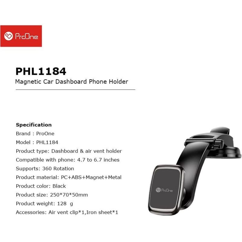 نگهدارنده گوشی موبایل پرووان مدل PHL1184