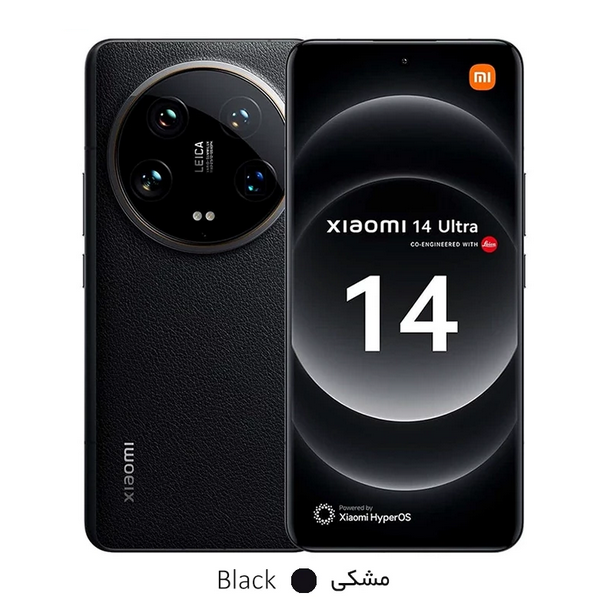 گوشی شیائومی (گلوبال) مدل Xiami 14ultra 512/12 5G  