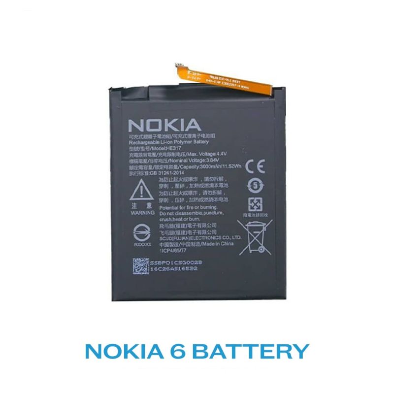 باتری اصلی گوشی نوکیا Nokia 6 HE317 – HE316
