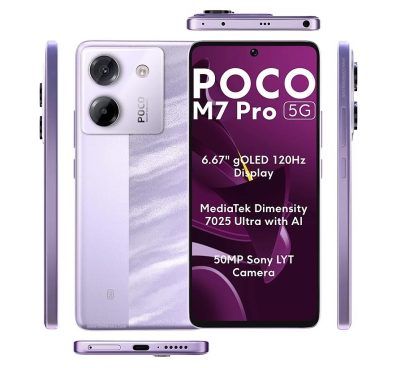 گوشی شیائومی (گلوبال) مدل  poco M7 pro 256/12 5G  