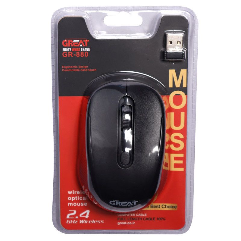 ماوس بی سیم گریت Great GR-880