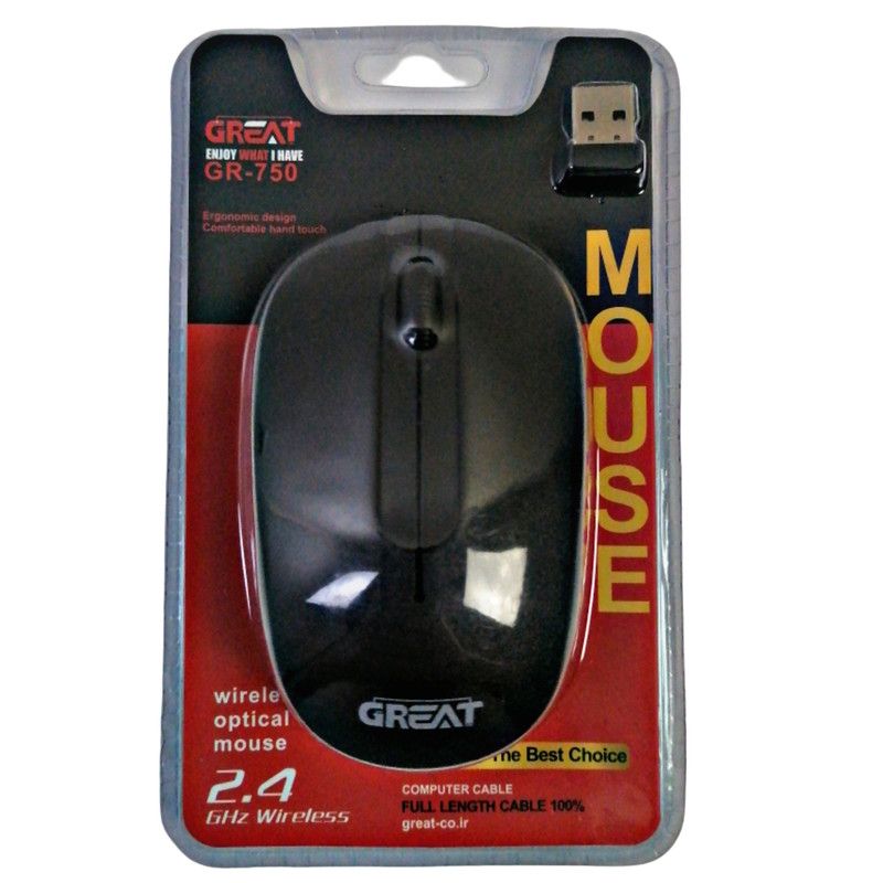 ماوس بی سیم گریت Great GR-750 