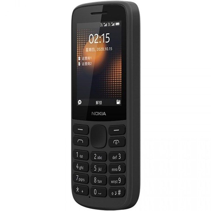 گوشی  نوکیا 225 (2020) 4G  