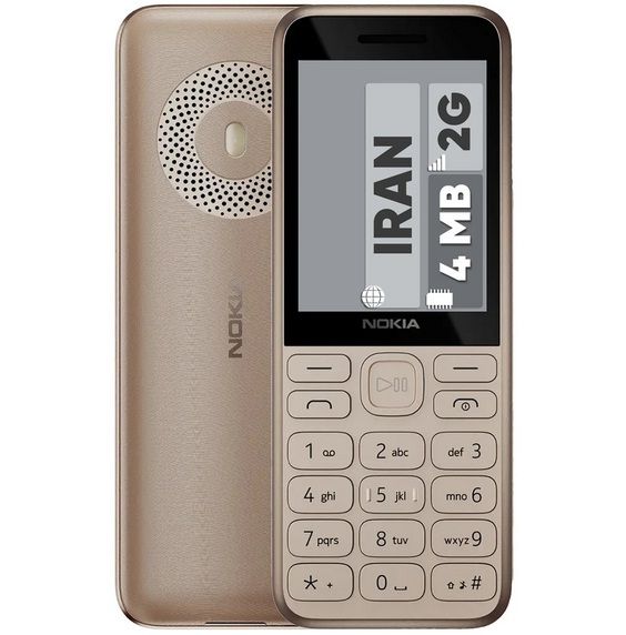 گوشی نوکیا N130 FA مونتاژ ایران با گارانتی 