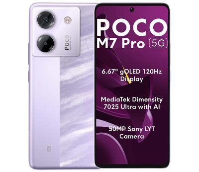گوشی شیائومی (گلوبال) poco M7 pro 256/8 5G  
