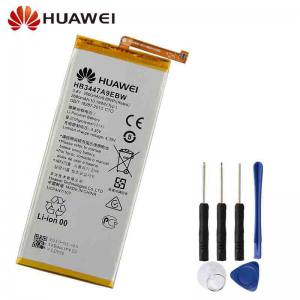  BATTERY P8 LITE  (HB3742AOEZC)