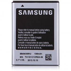 Battery samsung galaxy gio S5660 (EB494358VU)