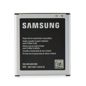 Battery samsung G360 ((BG360CBC)