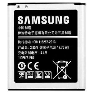 Battery samsung G360T (EB-BG360CBC)