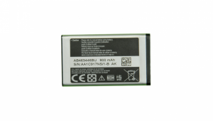 Battery samsung X160 (AB463446BU)
