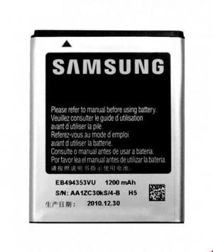 Battery samsung S5282 (EB494353VU)