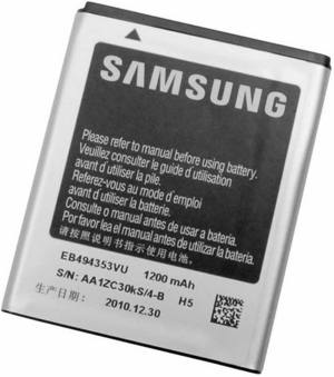 Battery samsung Pocket neo S5312 (EB494353VU)