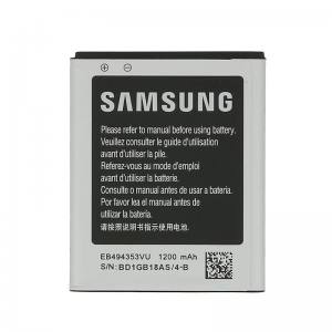 Battery samsung galaxy mini S5570 (EB494353VU)