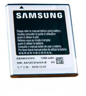 Battery samsung GT S5250 (EB494353VU)