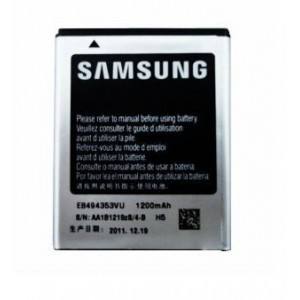 Battery samsung GT S5330 (EB494353VU)