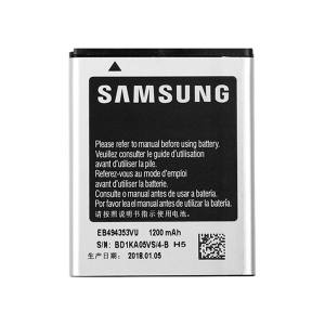 Battery samsung WAVE 525 S5250 (EB494353VU)