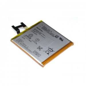  BATTERY XPERIA Z1 (LIS1502ERPC)