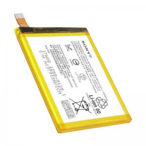  BATTERY  XPERIA Z4 (LIS1579ERPC)